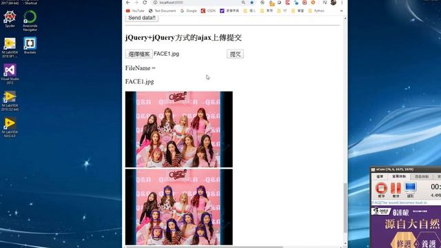 120. Jquery upload image to Django and OpenCV back result to HTML (face recognition) смотреть онлайн