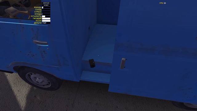 Симулятор Бати | My Summer Car | 2024 | #1 смотреть онлайн