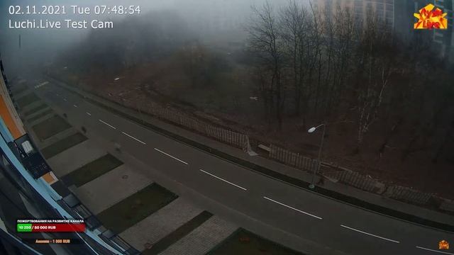 Утренний Туман в ЖК Лучи 02.11.2021 смотреть онлайн