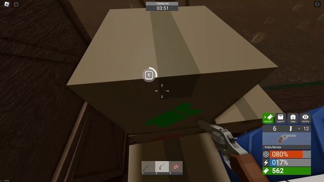 КОШМАРНЫЙ ЭДВАРД ЛЮДОЕД | Roblox смотреть онлайн