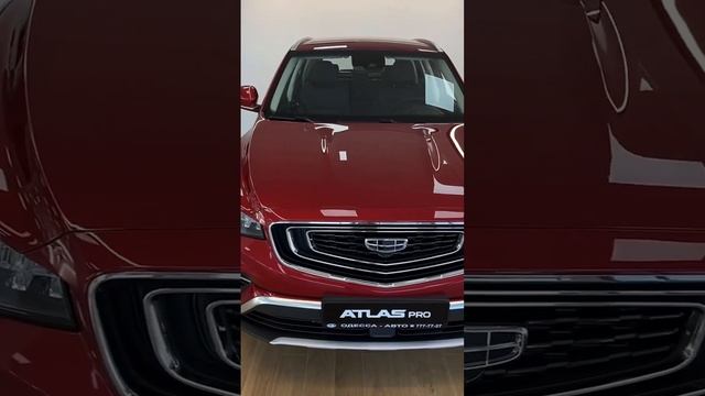❤️?Geely ATLAS PRO в наявності в «ОДЕСА-АВТО»! смотреть онлайн