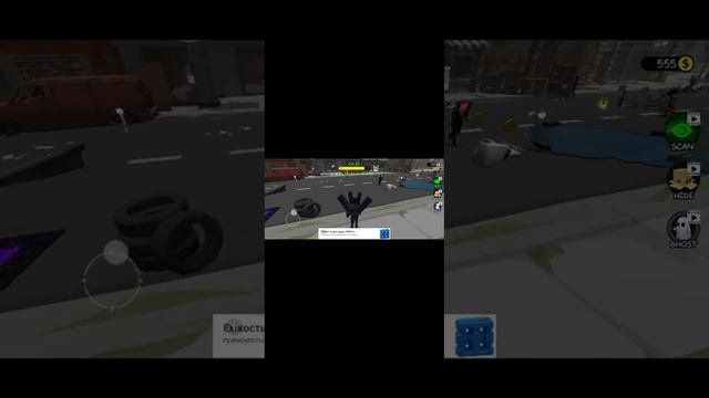 играем в игру игра камера смотреть онлайн