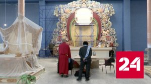 В Иволгинском дацане главный дуган откроют в сентябре 2024 года - Россия 24