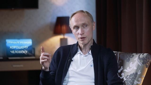 Как найти друзей: Как возникает дружба? Олег Гадецкий смотреть онлайн