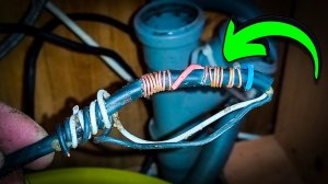 Замёрзла труба? Как разморозить сливную трубу самому