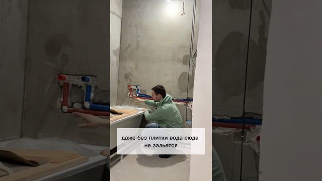 Как правильно сделать примыкание ванны и плитки? смотреть онлайн