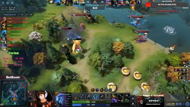 TI 11?VP Virtus Pro vs Liquid [RU] International last chance |Bo3| Без Задержки! смотреть онлайн