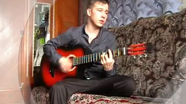 Обманщица (cover) смотреть онлайн