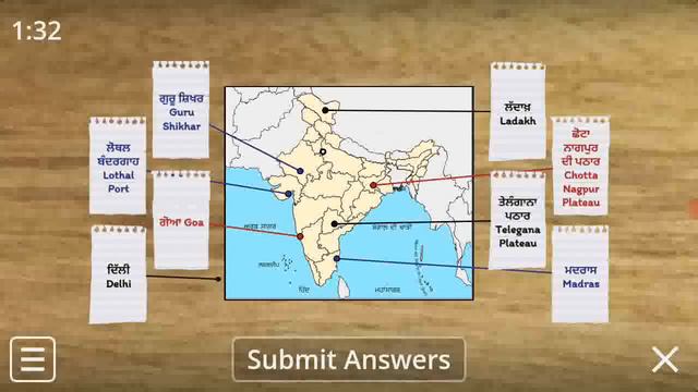 WORDWALL MAP ACTIVITY Class 6h to 19thPreaed byRanjiKaur (S Mistress)GSSS Tiber PPPP Team Gurdaspur смотреть онлайн