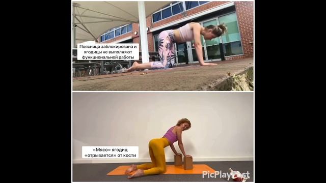 Самое важное упражнение для мышц тазового дна. смотреть онлайн