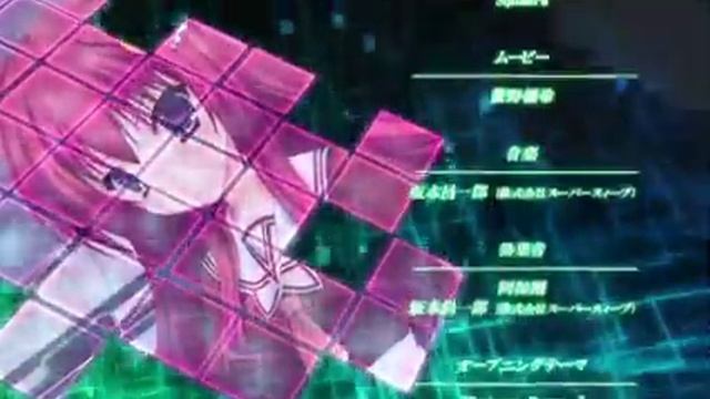 11 Eyes Cross Over PSP Ending 2 смотреть онлайн