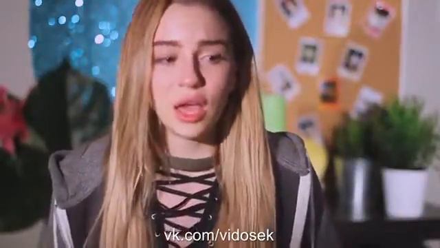 Почему Марьяна Ро и Ивангай расстались смотреть онлайн