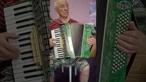 аккордеон *БЕРЁЗКА*