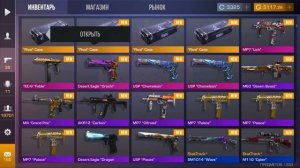 АААА ВЫБИЛ ДВА НОЖА!!! ОТКРЫТИЕ КЕЙСОВ В STANDOFF 2 / СТАНДОФФ 2