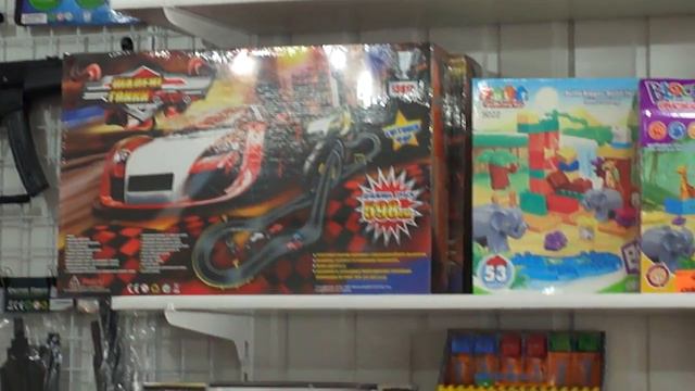 Детские игрушки смотреть онлайн