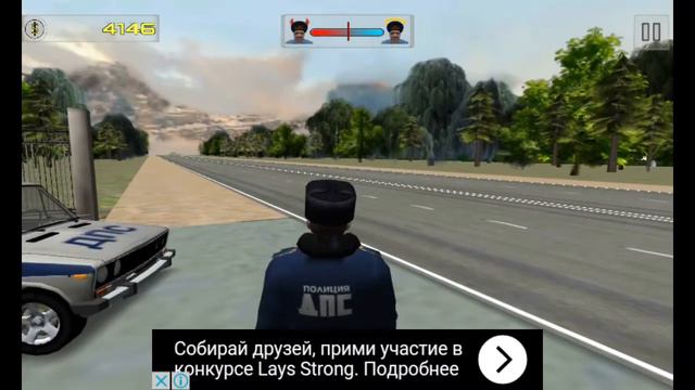 Симулятор Российского дпс смотреть онлайн