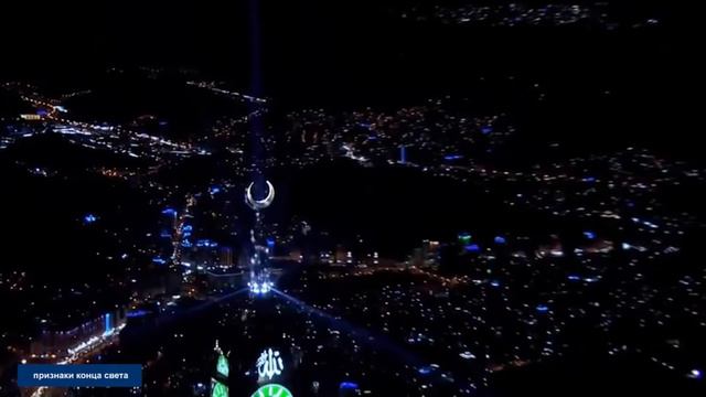 Расточительство смотреть онлайн