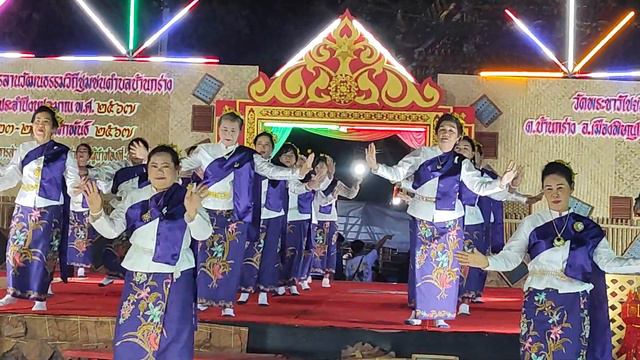 เพลงคนงามบ้านกร๋าง смотреть онлайн