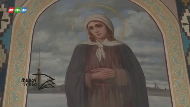 Живое слово - О. Игорь Рогатенюк: Неделя о самаряныне