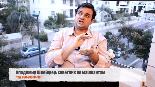 Урок 10: Переменные рибиты смотреть онлайн