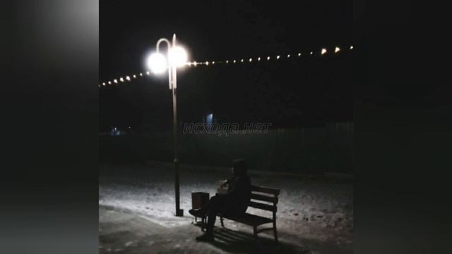 Александр Блок - Ночь, улица, фонарь, аптека… (отрывок из цикла «Пляски смерти») смотреть онлайн