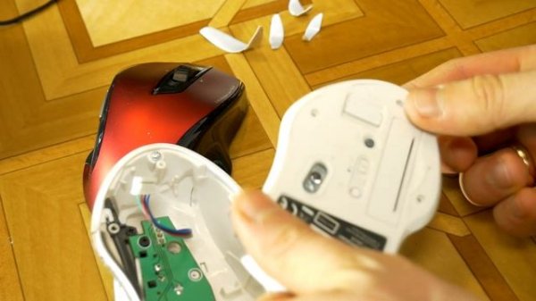 Teardown Hama Computer Mouse - Disassembly