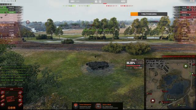 МАНТИКОРА ! САМЫЙ ЧЕСТНЫЙ СТРИМЕР, РАНДОМ! смотреть онлайн