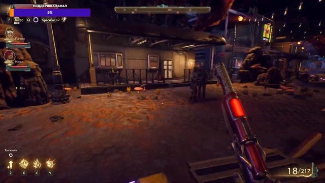 The Outer Worlds 2k 60 fps # 3 смотреть онлайн