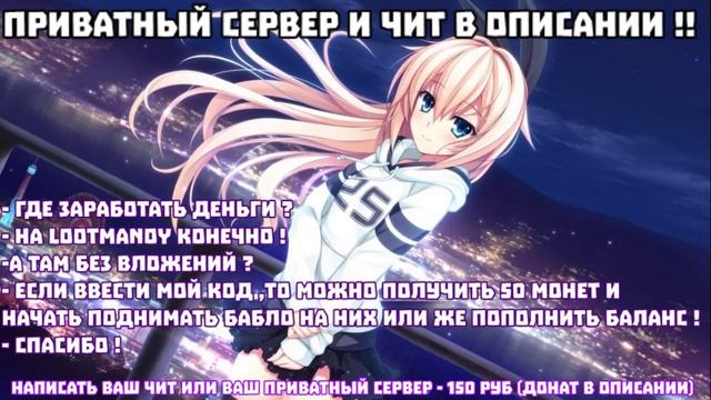 ?СЕРВЕР БЕЗ КОДА! БЕСПЛАТНЫЙ ПРИВАТНЫЙ СЕРВЕР БРАВЛ СТАРС/BRAWL STARS! ВЗЛОМ BRAWL STARS!!! смотреть онлайн