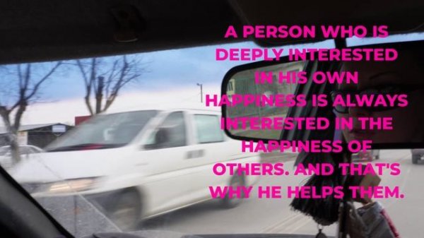 #НЕУДАЧИ НУЖНО РАССМАТРИВАТЬ КАК #ДАР #НЕБЕС!