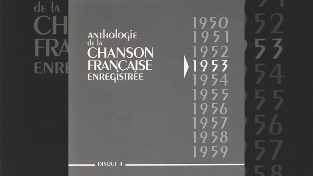 Tango bleu смотреть онлайн