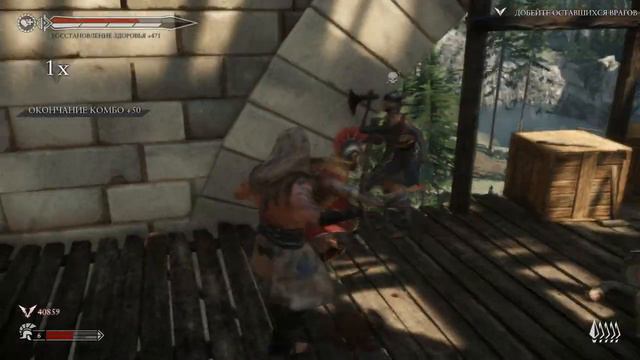 Прохождение Ryse: Son of Rome, король бриттов часть 3: смотреть онлайн