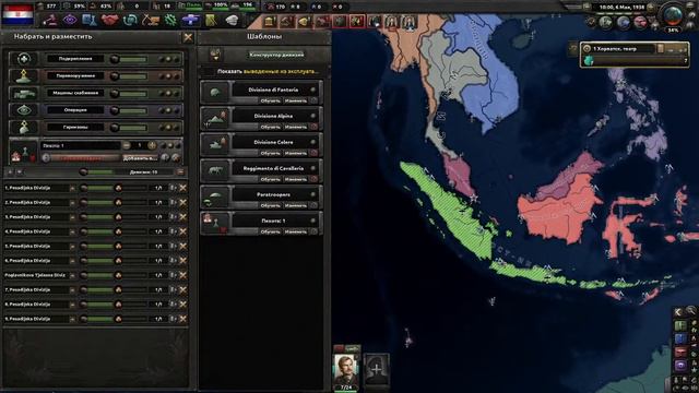 Третий Рейх только танки Hearts of Iron 4 HOI4 смотреть онлайн