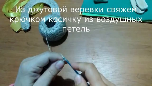 Подкова на счастье. Мастер-класс.mp4 смотреть онлайн