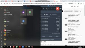 Русская рыбалка 5 1 серия