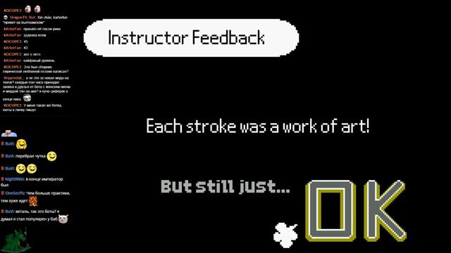 Ритм-игры, их есть у меня (#2) смотреть онлайн