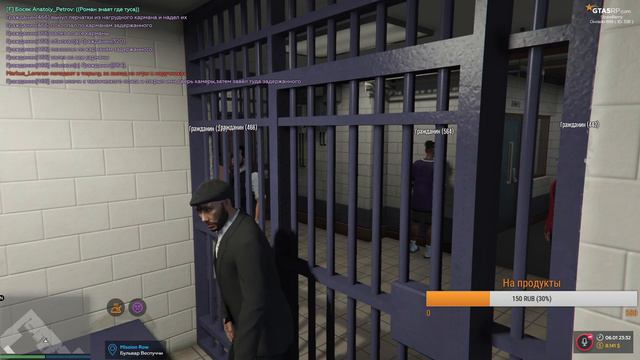 СТРИМ. Пьяный вечер. Отсидел в тюрьме. Жизнь в GTA V RP Сервер StrawBerry 🔥 смотреть онлайн