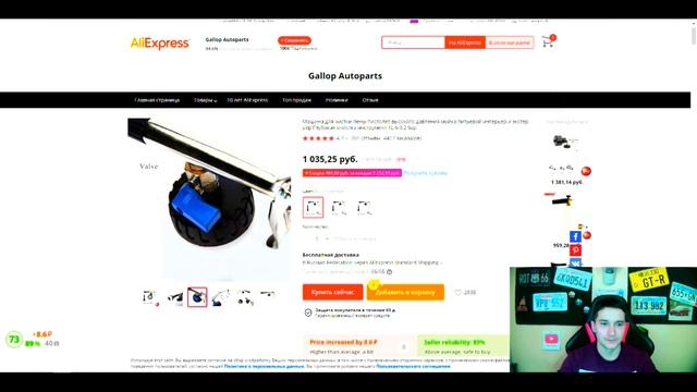 Tornador z 10 с Aliexpress от самого дешевого, до самого дорого ! Чем отличается торнадор z10 от z2 смотреть онлайн