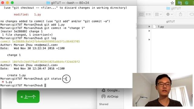 Git 版本管理 #4 记录修改 (log & diff) (教学 教程 tutorial) смотреть онлайн