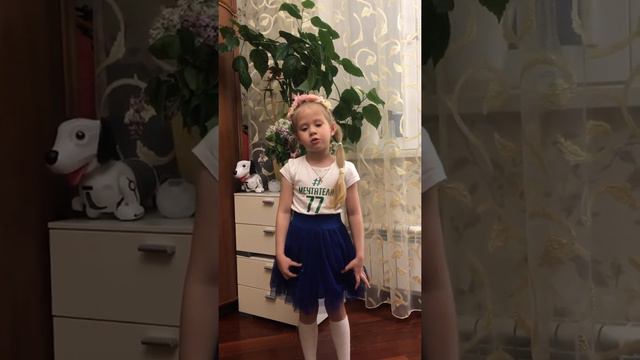 Петухова Ксения Валерьевна - Мастерская вокала "Мечтатели" Лиза Янина - Раз ладошка смотреть онлайн