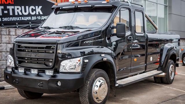 СОВРЕМЕННЫЙ РОССИЙСКИЙ ПИКАП НА БАЗЕ ГАЗона Next смотреть онлайн