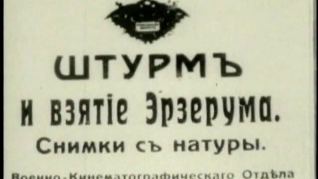 Kuban Cossacks Tribute - Кубанским Казакам Посвящается смотреть онлайн