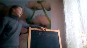 Разбор слова как часть речи