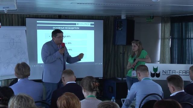 ANIMALPROFI. Июнь 2017. Петр Фендриков: Работа в сухостойном и новотельном периоде смотреть онлайн