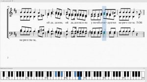 В узенький проулочек - Ноты на заказ \ аранжировка для фортепиано