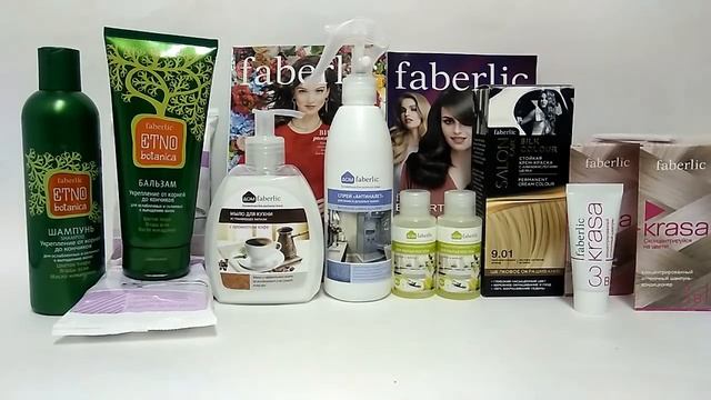 СУПЕРСКИЙ ЗАКАЗ FABERLIC 04/2018 | НОВИНКА ЗАПЕЧЕННЫЕ ТЕНИ | АНТИНАЛЕТ ДЛЯ ВАННЫ смотреть онлайн