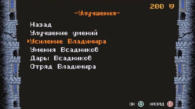 Обзор Draw Chilly для Nintendo Switch смотреть онлайн