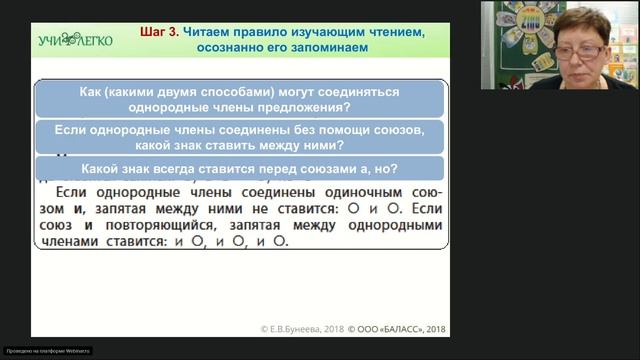 Учебник по Креативу