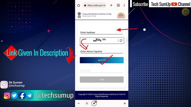 Aadhar Card Xml File Download || Aadhar Zip File Share Code || Aadhaar Paperless Offline e-kyc смотреть онлайн