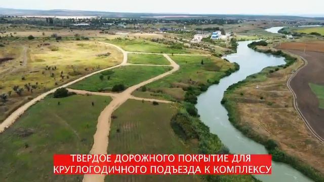 2022 Видео презентация (Сенгилей-1,2) смотреть онлайн